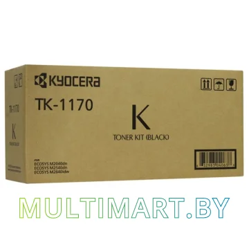 Картридж Kyocera TK-1170